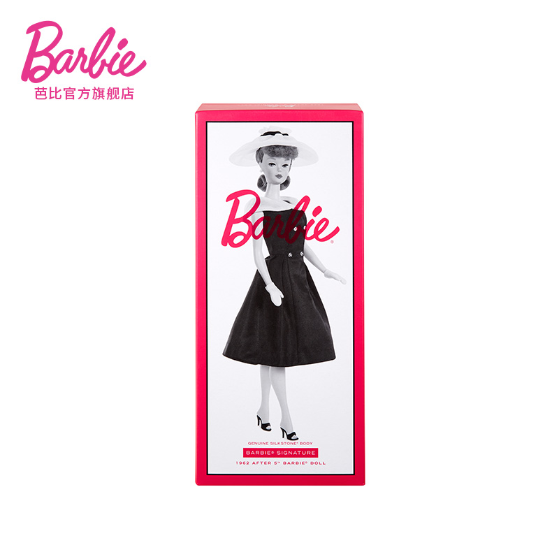 Bambola Barbie Silkstone 1962  - Mattel Toy Barbie recensione e prezzo