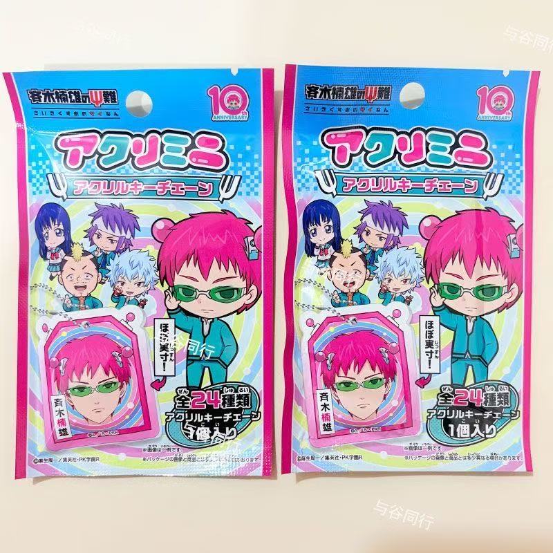 Originale Anime La vita catast - Board Game Of Life recensione e prezzo