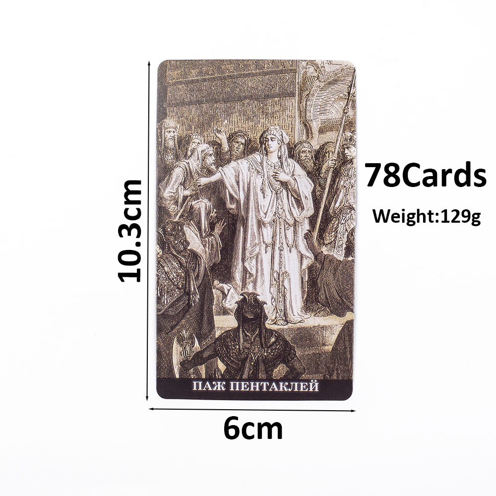 Gustave Dore Tarocchi carta 78 - Board Game Of Life recensione e prezzo