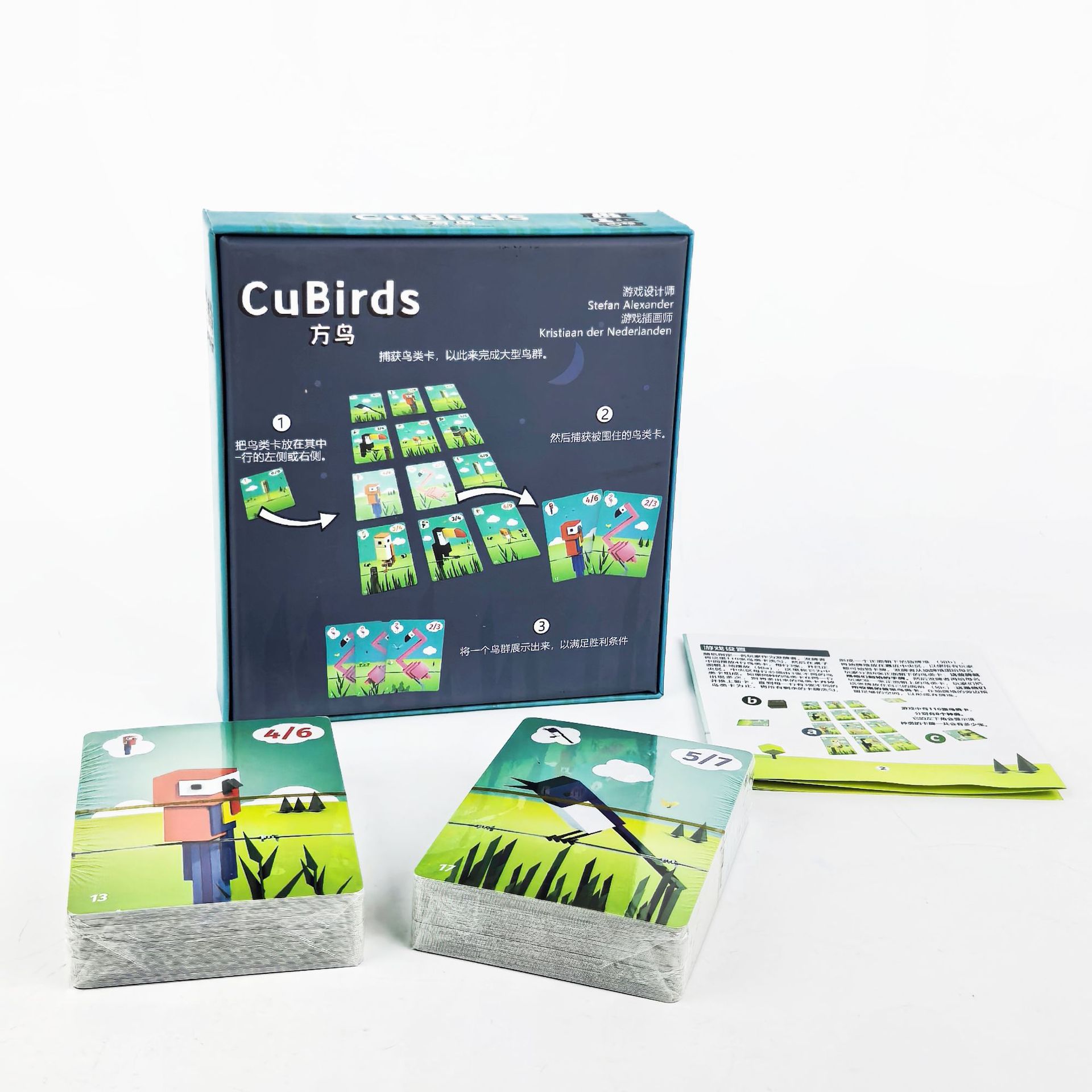 Hot Games Gioco da tavolo CuBi - Board Game Catan recensione e prezzo