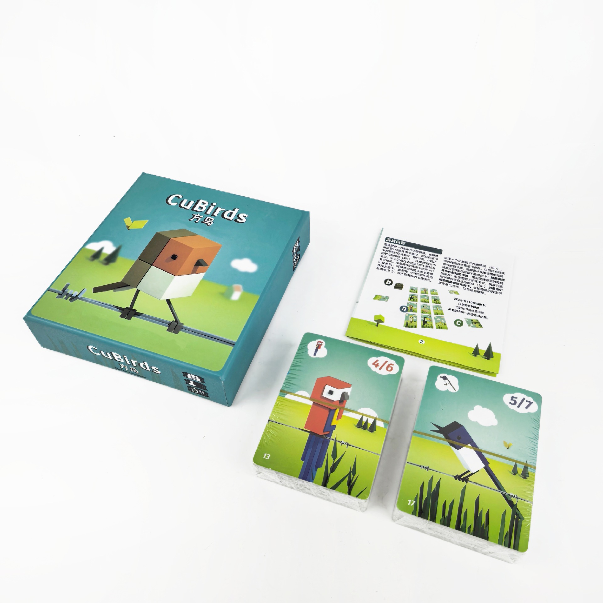 Hot Games Gioco da tavolo CuBi - Board Game Catan recensione e prezzo